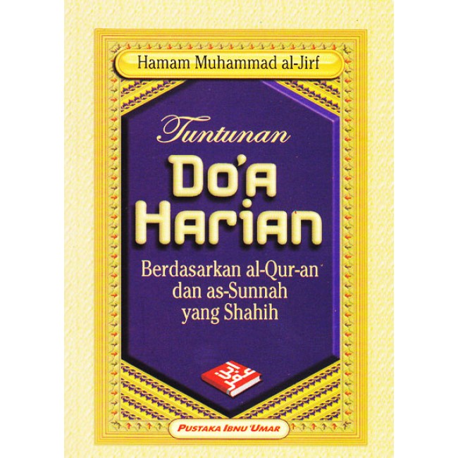 buku poket tuntunan doa harian buku poket tuntunan doa harian