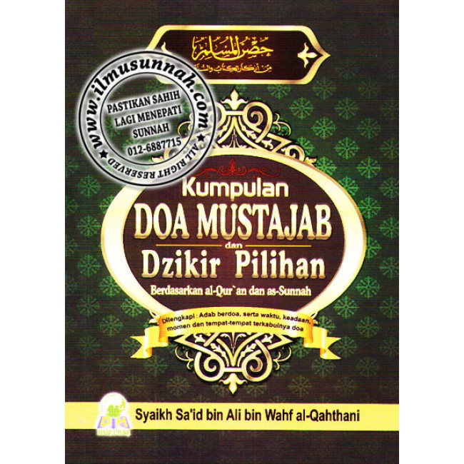 Kumpulan Doa Mustajab dan Dzikir Pilihan (Hisnul Muslim - Saiz Poket)