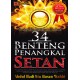 34 Benteng Penangkal Syaitan