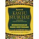 Syarah Kasyfu Syubuhat