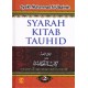 Syarah Kitab Tauhid oleh Syaikh Utsaimin