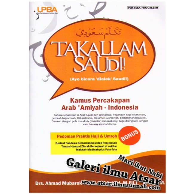 takallam saudi kamus percakapan arab amiyah indonesia takallam saudi kamus percakapan arab amiyah indonesia