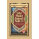 Buku Poket Sifat Shalat Sunnah Nabi S.A.W.