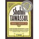 Shahih Tawassul, Wasilah Terkabulnya Doa