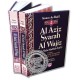 Al-Aziz Syarah Al-Wajiz (Fikih Shalat Madzhab Syafi’i)