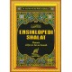 Ensiklopedi Shalat Menurut Al-Qur'an & As-Sunnah