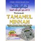 Tamamul Minnah, Komentar Ilmiyah Terhadap Kitab Fiqhus Sunnah Sayyid Sabiq