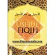 Ushul Fiqih