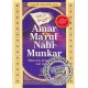Amar Ma'ruf Nahi Mungkar Menurut Ahlus Sunnah