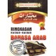 Ringkasan Kaidah-kaidah Bahasa Arab