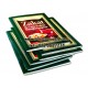 Buku Poket Zakat & Cara Praktis Menghitungnya
