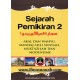 Sejarah Pemikiran 2 (Soft Cover)