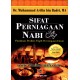 Sifat Perniagaan Nabi, Panduan Praktis Fiqih Perniagaan Islam