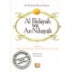 Al-Bidayah Wa An-Nihayah karya Al-Hafiz Ibnu Katsir (Jilid 5)