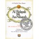 Al-Bidayah Wa An-Nihayah karya Al-Hafiz Ibnu Katsir (Jilid 17)