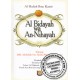 Al-Bidayah Wa An-Nihayah karya Al-Hafiz Ibnu Katsir (Jilid 20)