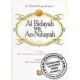 Al-Bidayah Wa An-Nihayah karya Al-Hafiz Ibnu Katsir (Jilid 8)