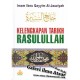 Kelengkapan Tarikh Rasulullah, Himpunan Sejarah Nabi dan Sahabat