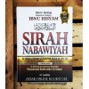 Sirah Nabawiyah Ibnu Hisyam, Sejarah Lengkap Kehidupan Nabi