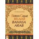 Sistem Cepat Belajar Bahasa Arab