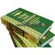 Al-Majmu' Syarah Al-Muhadzdzab Jilid 2 (Thaharah)