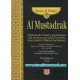 Al-Mustadrak Karya Al-Hakim Jilid 5 (Kitab Tafsir)