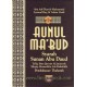 Aunul Ma'bud Syarah Sunan Abu Daud