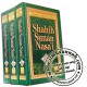 Shahih Sunan Nasa'i