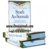 Syarh as-Sunnah karya Imam al-Baghawi (Jilid 1)