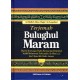 Terjemahan Bulughul Maram