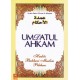 Umdatul Ahkam (Hard Cover)