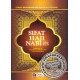 Sifat Haji Nabi (Karya Syaikh Al-'Utsaimin)