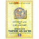 Ringkasan Tafsir As-Sa’di