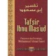 Tafsir Ibnu Mas'ud
