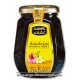 Madu Al Shifa Dari Arab Saudi 500gram