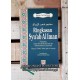Ringkasan Syu'abul Iman karya Al-Baihaqi