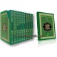 Tafsir Ibnu Katsir (lengkap 10 Jilid)